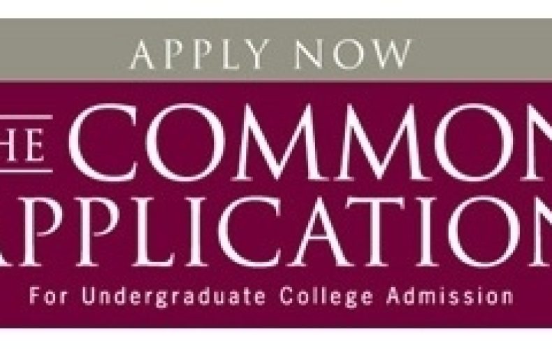 common application logo