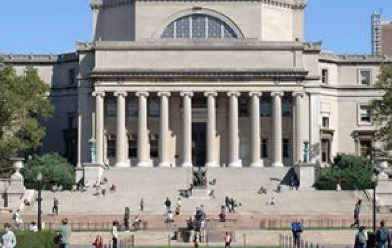 columbia university campus