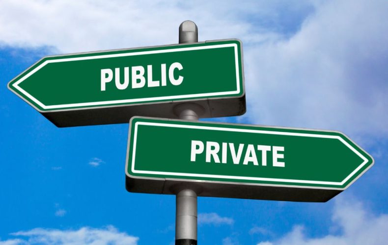 private and public sign board